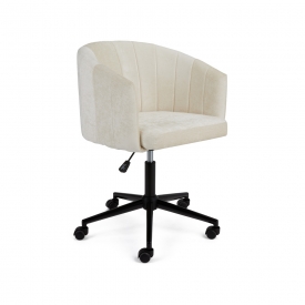 Lusita Office Chair: Ivory Linen
